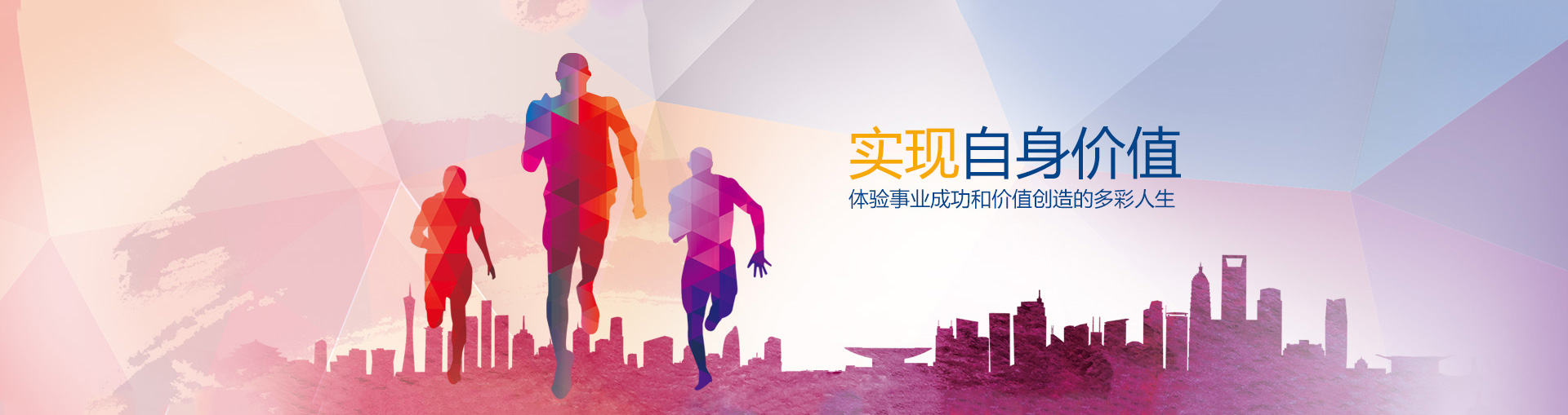 加入利来国国际最给力的老牌