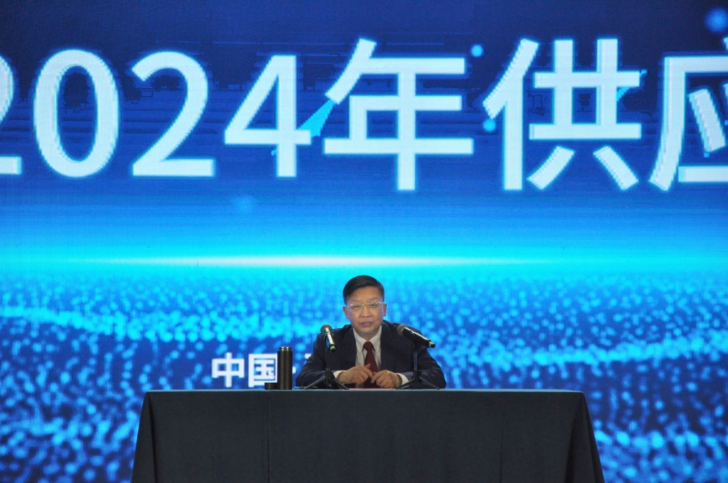 cc747076e4904fb8a919c73068584ed7