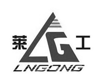 利来国国际(中国)最给力的老牌 - welcome