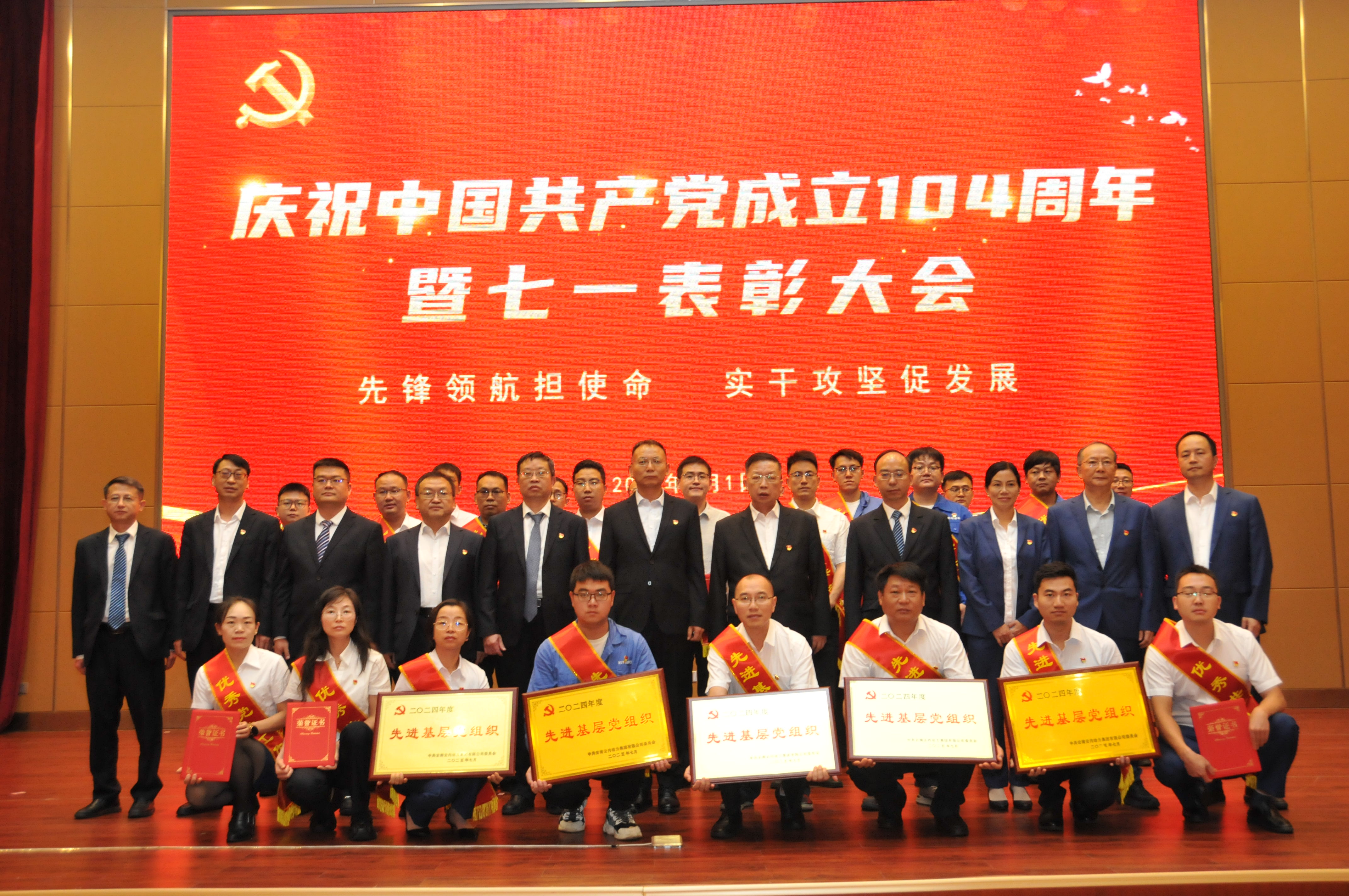 利来国国际(中国)最给力的老牌 - welcome