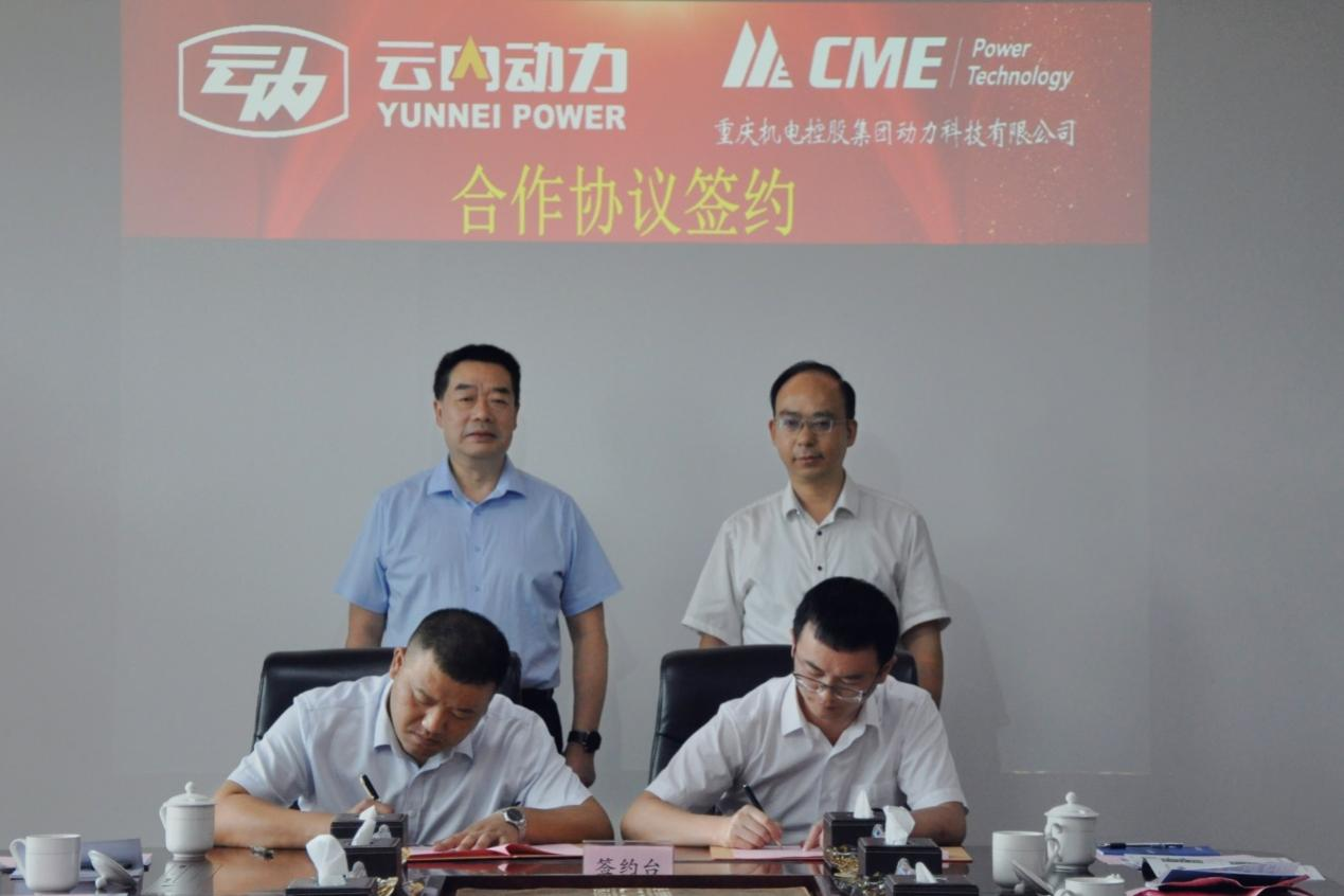 利来国国际(中国)最给力的老牌 - welcome